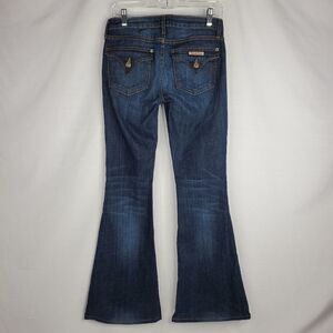 HUDSON extra WIDE LEG FLARE DARK WASH DENIM BOHO JEANS 26 33 long